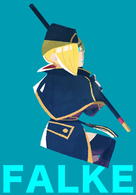 FALKE
#ストリートファイターV
#SFV
#SFVCE 