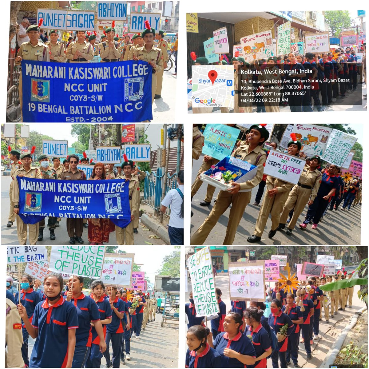 MkcNcc's tweet photo. # PUNEET SAGAR ABHIYAN -DAY 4-NCC Unit of Maharani Kasiswari College affiliated to Kol B/WB &amp; S Dte carried out an awareness rally besides conducting a workshop to convert collected plastic waste to articles of use at ShyamBazar, Kolkata today.
@nccwbskm @HQ_DG_NCC https://t.co/iPnoBvIEMx