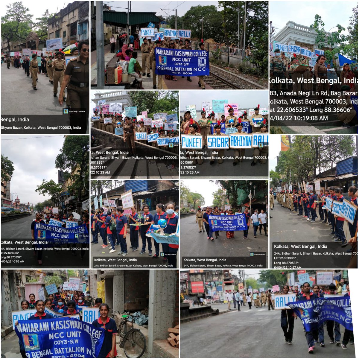 MkcNcc's tweet photo. # PUNEET SAGAR ABHIYAN -DAY 4-NCC Unit of Maharani Kasiswari College affiliated to Kol B/WB &amp; S Dte carried out an awareness rally besides conducting a workshop to convert collected plastic waste to articles of use at ShyamBazar, Kolkata today.
@nccwbskm @HQ_DG_NCC https://t.co/iPnoBvIEMx