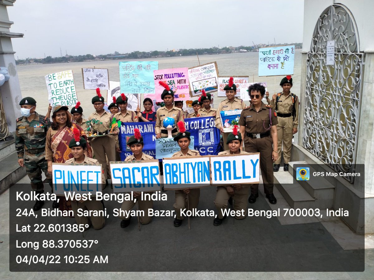 MkcNcc's tweet photo. # PUNEET SAGAR ABHIYAN -DAY 4-NCC Unit of Maharani Kasiswari College affiliated to Kol B/WB &amp; S Dte carried out an awareness rally besides conducting a workshop to convert collected plastic waste to articles of use at ShyamBazar, Kolkata today.
@nccwbskm @HQ_DG_NCC https://t.co/iPnoBvIEMx