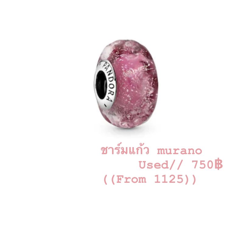 usedd365's tweet photo. Used/pandora🤍
Prics: 750.-
~~~~~~~~~~~~
Dmมาดูรูปเพิ่มเติมได้เลยใหม่มากๆ:)

#pandoraมือสอง #pandorathailand #ส่งต่อpandora #pandora https://t.co/qf0fHNsEiZ