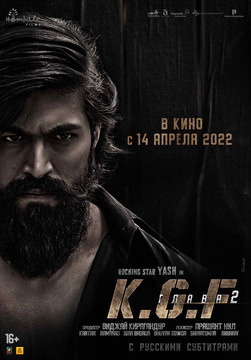 4SeasonCreation's tweet photo. This is Officail announcement that #KGFChapter2 will be releasing in Russia in All South Indian Languages with Russian subtitles 

@TheNameIsYash @KGFTheFilm @Karthik1423 @hombalefilms @IndianFilmsRus https://t.co/waxTmUUpZF