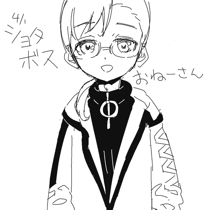 TSの話題が出てたのと4/1のやつでショタボス #すずあーと 
