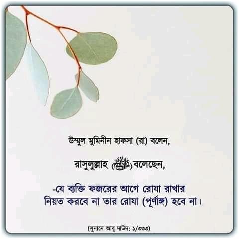 BitheAkter11's tweet photo. 😔👇 https://t.co/tu8QKlCTzv