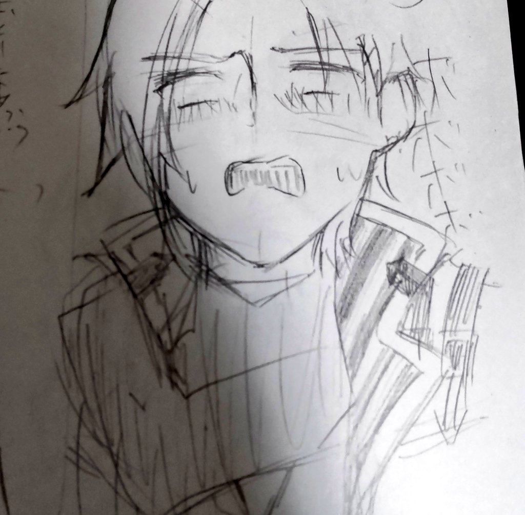 モチベ維持のためにネームを晒す