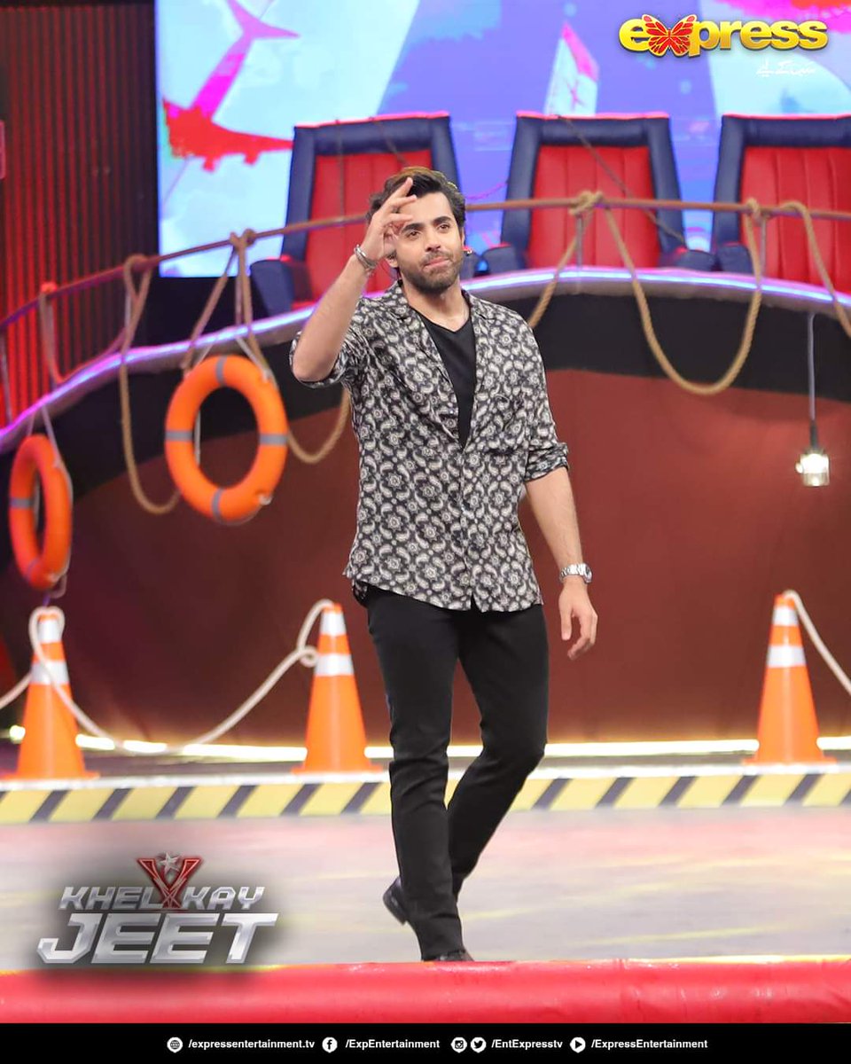 Tune into <a href="/EntExpressTV/">Express TV</a> and watch #KhelKayJeet right now! 

#SheheryarMunawar #KhelKayJeet #Pakistan #ExpressTV
