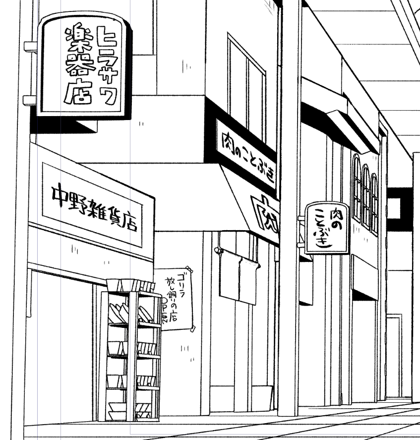 小ネタ 
