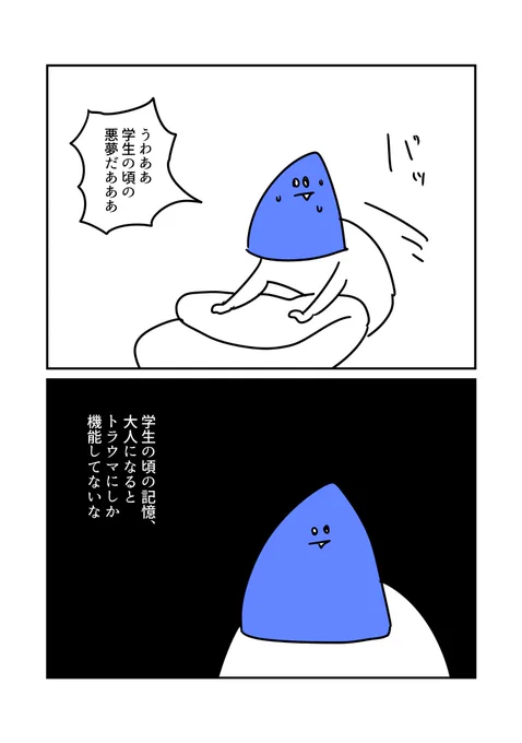 これ 