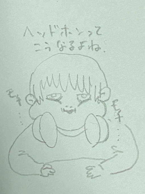 こんばんは 