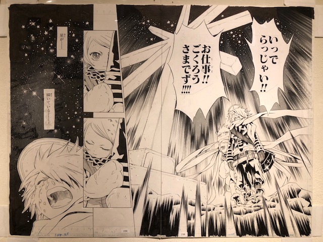 #浅田弘幸画業35周年記念展 最終日、お邪魔してきました。
生原稿拝見しているうちに泣きそうになっちゃった。
浅田先生、改めまして35周年おめでとうございます。 