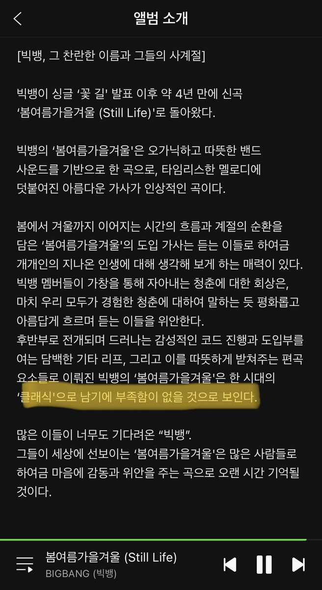 gdreira's tweet photo. 아니 
남기지 말고 ㅠㅠㅠ
더 내주라 ㅠㅠㅠ https://t.co/Wwqec0EeAx
