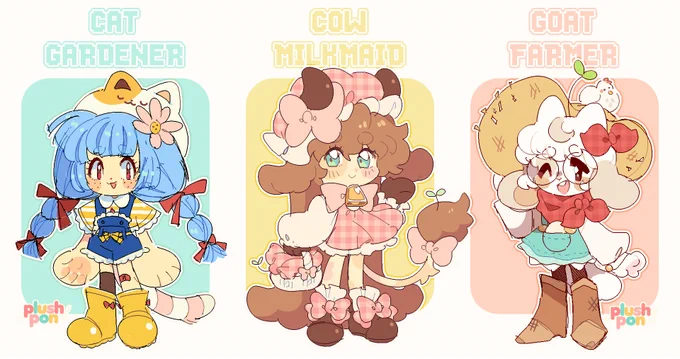 ✨ some past designs ⭐ 