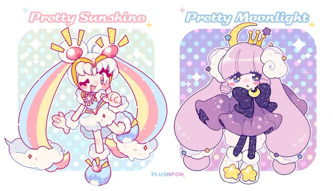 ✨ some past designs ⭐ 