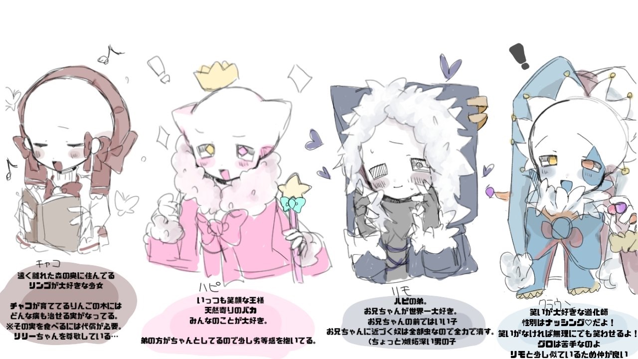 山田 Yamad Ut Twitter