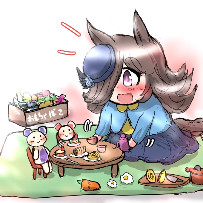 おままごとをする幼少期ライス #ライスシャワー #ウマ娘 