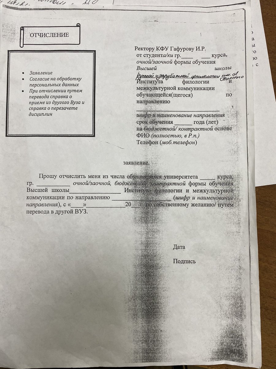 71MU56's tweet photo. Пусть будет тут, надеюсь пригодится https://t.co/ASqwY9Ejq5