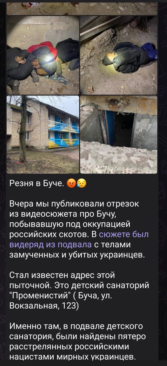 jupiter_june5's tweet photo. 1. 200(4? 6? не помню) год, мой первый в жизни детский лагерь, "Променистий". Я с мамой и нашими крысами. 
2. 2022 год, тот же лагерь. Буча. https://t.co/p9a4YJcXvH