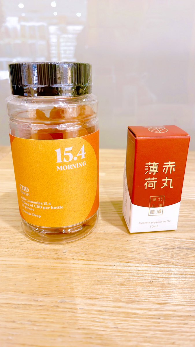 aroundgift's tweet photo. 最近CBDグミとハッカオイル買いました〜！
朝の目覚めのサポートと、仕事中の集中力向上で使っています😊

仕事効率が上がって、重宝しています👍⭐️

#EthicalSEA
#エシカルシー
#CBD 
#薄荷 https://t.co/Xx0ANtrGzq