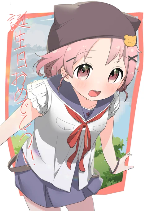 #がっこうぐらし おめでたい 