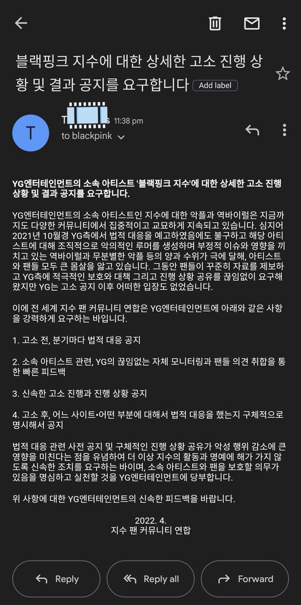 air_yri's tweet photo. @GlobalJisoo @ygent_official LEGAL PROTECTION FOR JISOO https://t.co/LCenhMPq77