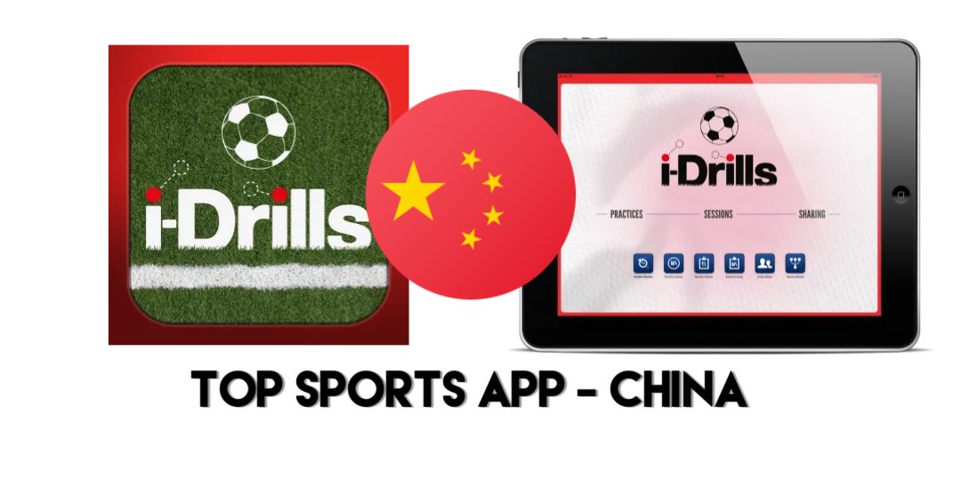 i-Drills Sport Apps tweet media