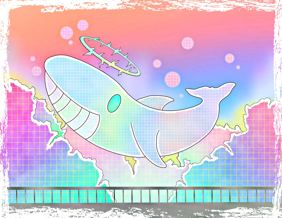 ICE79311302's tweet photo. ネットのクジラを描く前に実はもう1つ別の今とは別の世界線のクジラを描いていました〜
好評だったらそっちも完成させたいと思います〜( ・_______・ )
#illustration #illust #Procreate #Whale #Whalecloud #Cloud #絵 #イラスト #イラスト練習中 #鯨 #鯨雲 #雲 #イラスト https://t.co/CW2PSBLPac