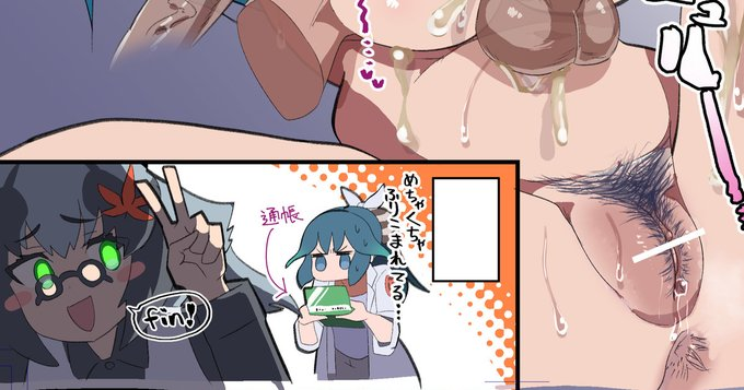 pixivFANBOXで高画質【原稿】カコ博士1p漫画(陰毛・乳首色変え差分あり)を公開しました! https://t.co/aAkvP4bbsA 