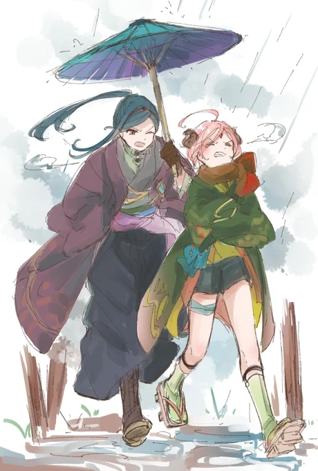 #1日1ソックスガーターの定理 
今日寒くてびっくりした 