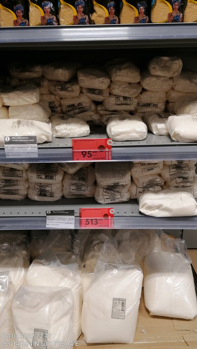 Елена tweet media