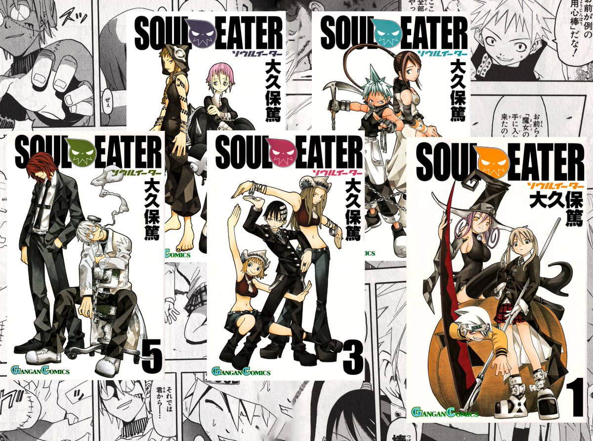 Nippongo_Fr's tweet photo. 皆さん こんにちは !

De nouveaux lots sont disponnibles :

JoJolion / ジョジョリオン
Assassination Classroom /  暗殺教室
Gintama / 銀魂
Soul Eater / ソウルイーター

またね !
https://t.co/VGxzzmhu4L https://t.co/6Djx0CW4wo