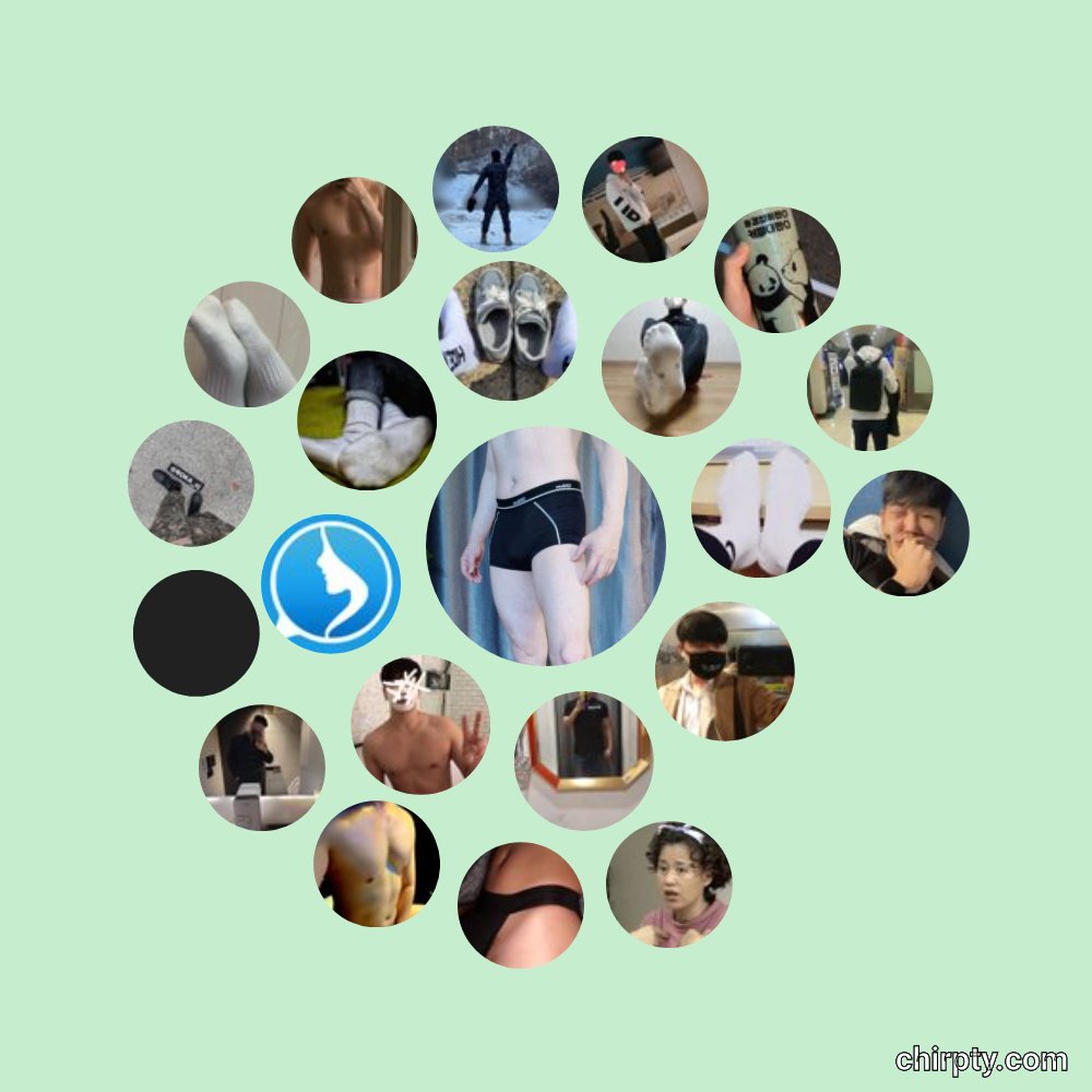 socks1900's tweet image. 오홋 재법 많군요 ㅎㅎ 헤헷 ♡♡