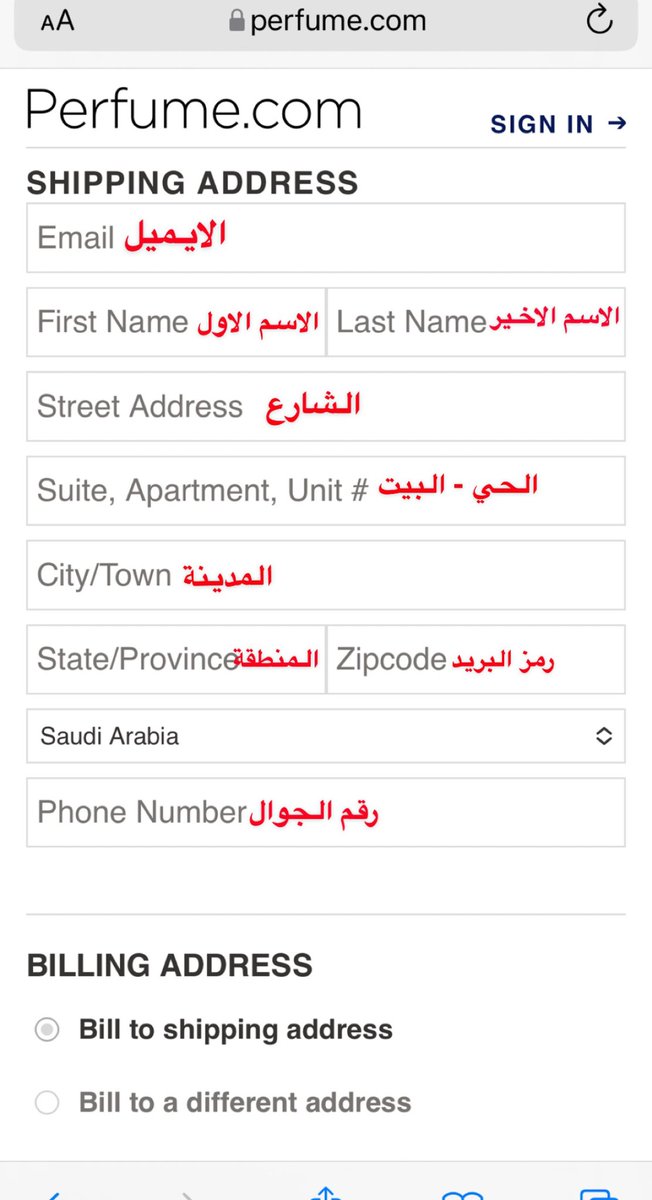 في موقع رهييييييب يبيع عطور اصلية بنص اسعار السوووق 😭😭💜💜💜💜💜

بعلمكم عنه وترى الشححن مجااني 🔥

كل يوم...