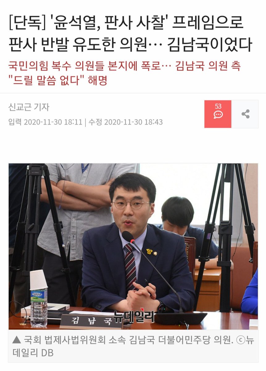 🇰🇷AGMS🇰🇷 tweet media