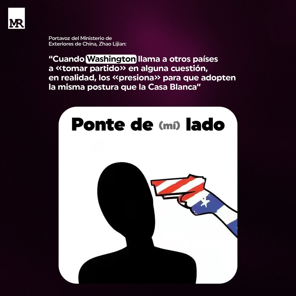 El portavoz del Ministerio d Exteriores d #China, <a href="/zlj517/">Lijian Zhao 赵立坚</a>, criticó la política exterior d #EEUU con una caricatura, afirmando que cuando #Washington llama a otros países a tomar partido, en realidad, los "presiona" para que adopten la misma postura que la <a href="/WhiteHouse/">The White House</a>🇨🇳
#Nicaragua
