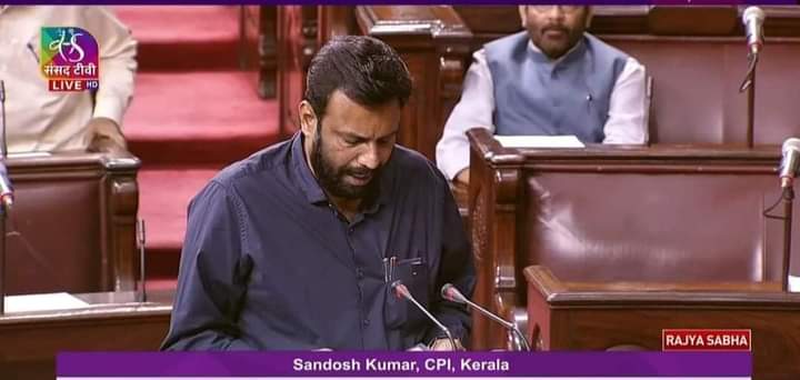 sanjaysingh1622's tweet photo. #CPIMP #CPIMMP
#rajyasabha #Congratulations
#AISF #AIYF https://t.co/BwmCqTgtLo