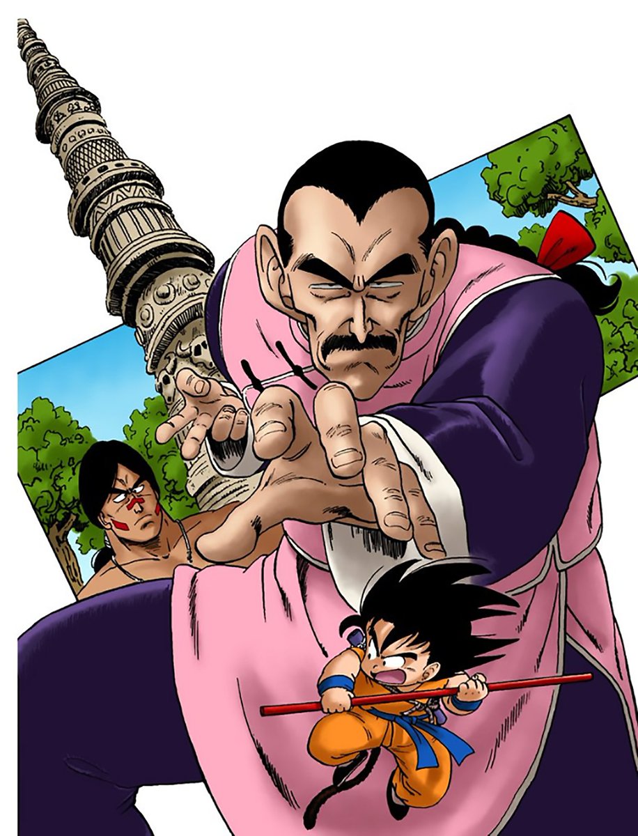 Dragon Ball Anime/Manga Visuals (@Visuals_DB) / Posts / X