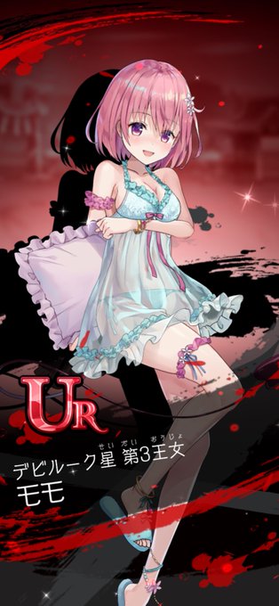 原作は読んだことないけど、なんとなく知ってるキャラ。 