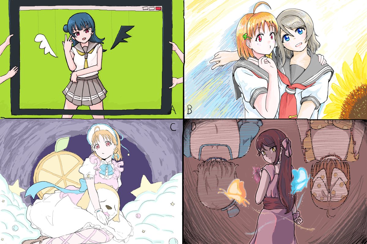 こんな感じでした
またやります 