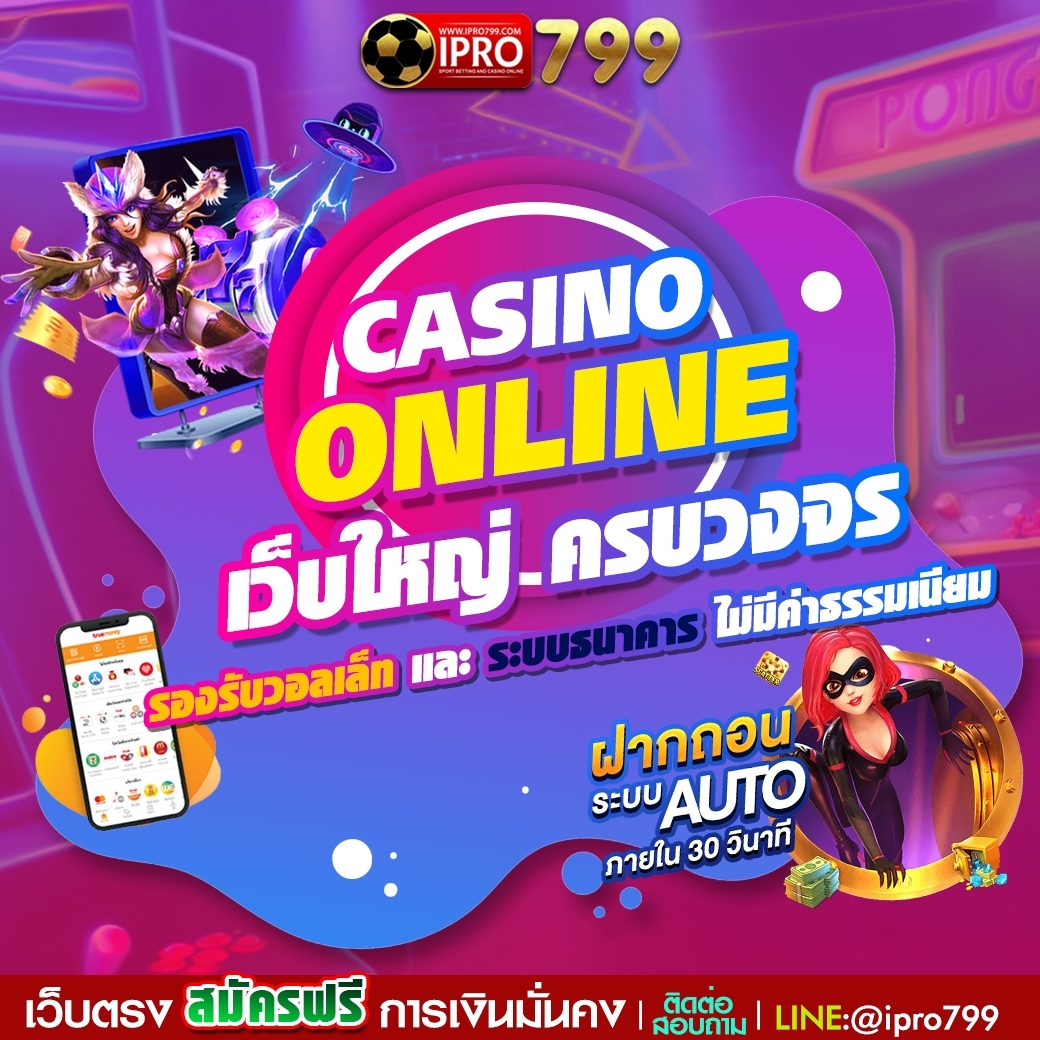 I_PRO799V2's tweet photo. 📢หน้าดำเพราะแดดแรง  💎
📢หน้าแดงเพราะชอบคุณ
📢ถ้าอยากมีเงินหมุนต้องipro 799 จร้าา💕
✅สนใจติดต่อ LINE : 👉https://t.co/s1OEFegwZq
🆔 Line : @IPRO799 (มี @ ด้วยข้างหน้า )
#ฟรีค่าธรรมเนียม #ฝากวอลเล็ทรับเครดิตเต็ม #สมัครสล็อต​​​ #เครดิตฟรี #แจกจริง #pg​​​ #สล็อตpg https://t.co/tJqMWwN73v