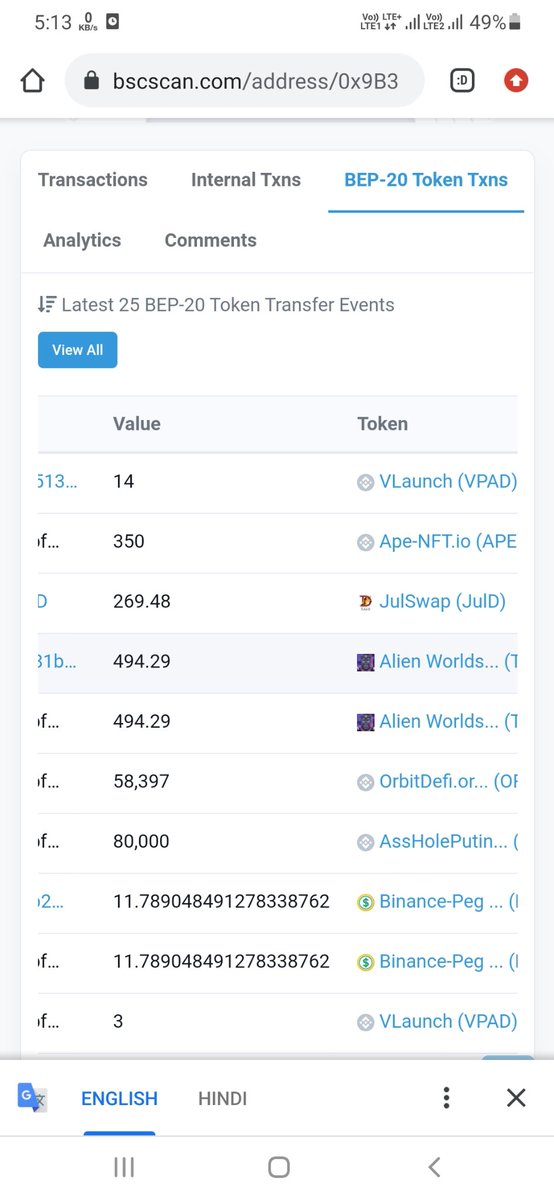 iSumbhaniya8's tweet photo. Thank you @TrustWallet For your security
Today's my trust wallet got stole and some unknown person took my wallet and stole 50000rs (Inr) from my wallet
#Trustwallet #India #hackwallet #hacktrustwallet #StoleFromMe
(1/2) https://t.co/bcLezelg1W
