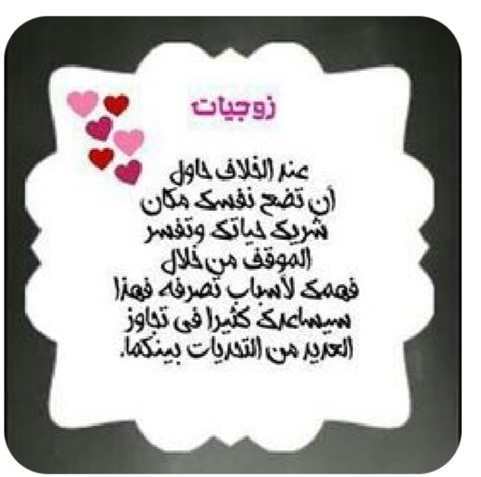 aliaaa200065's tweet photo. https://t.co/9JN0ptdXf8 https://t.co/pdQFeVH9eM