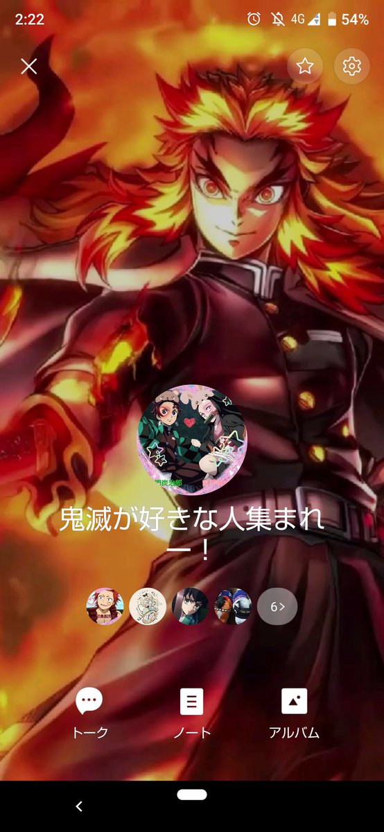 教えてね 高画質 のtwitterイラスト検索結果