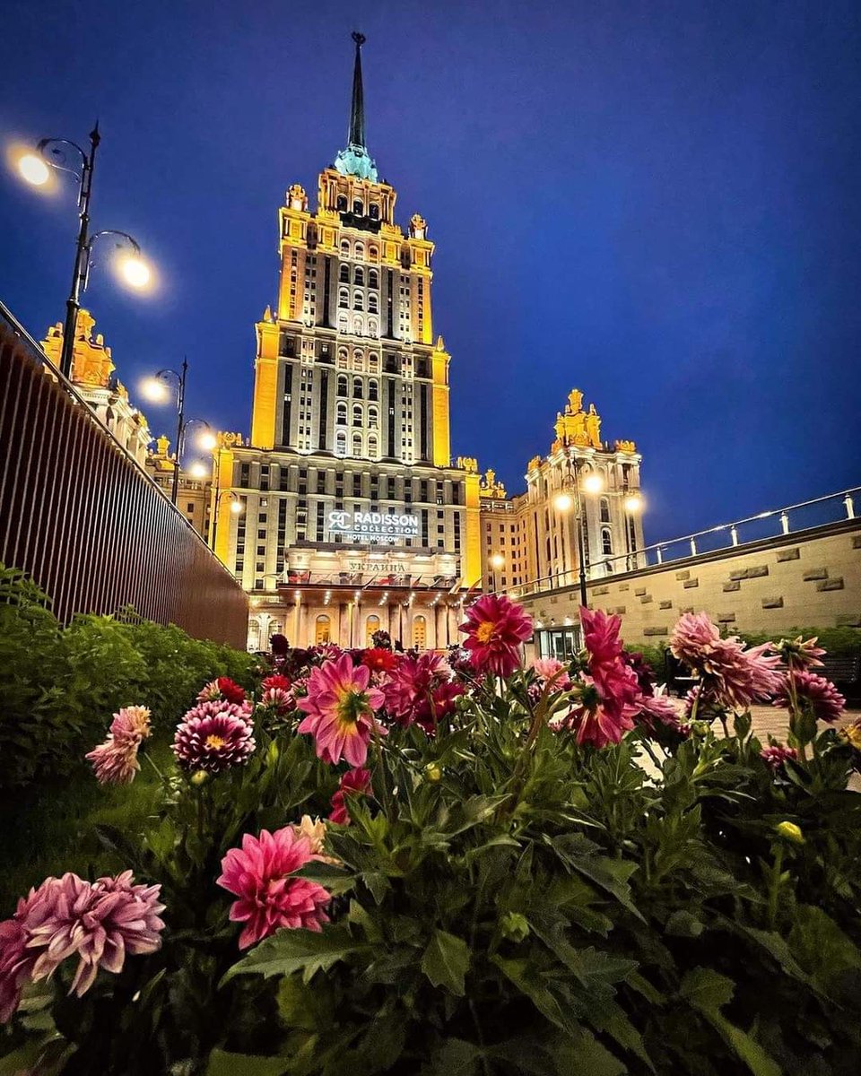 Вечерняя Москва 🇷🇺