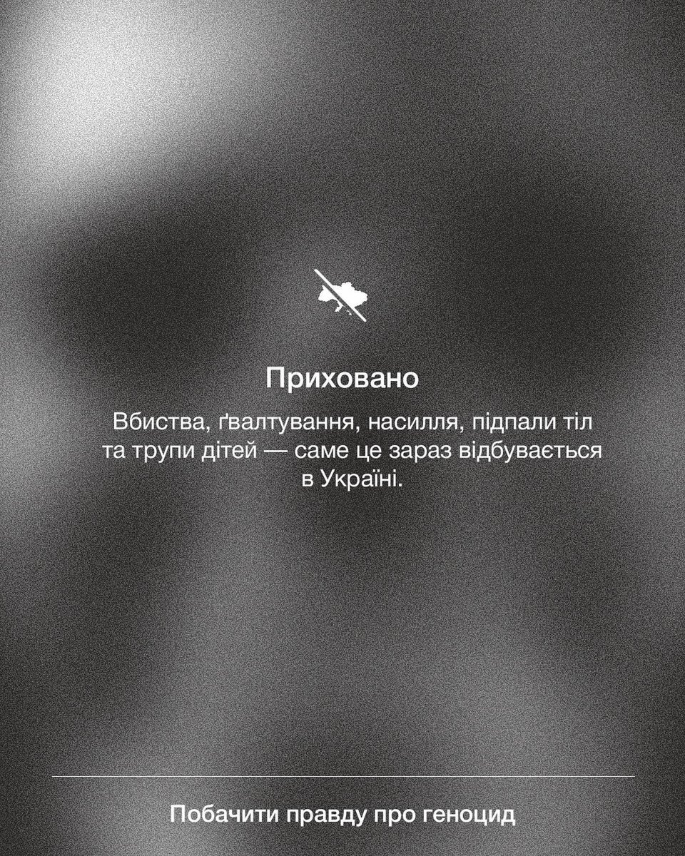 vnnvtom_'s tweet photo. 𝐆𝐞𝐧𝐨𝐜𝐢𝐝𝐞 https://t.co/9G4V3i1jbz