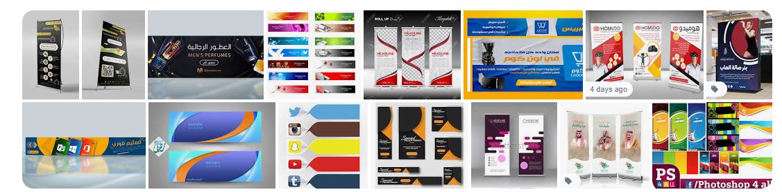 فرج مرزوق/مصمم جرافيك tweet media