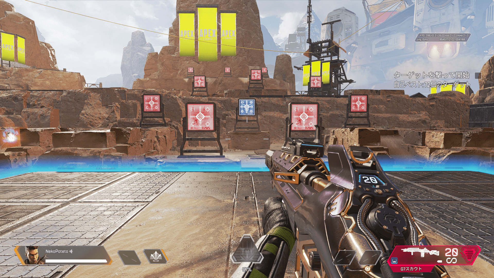 Apex Legends日本語wiki管理人 Apex バンガロールのストーリーイベント後に視野角 Fov が70で固定されるバグは来週修正予定とのことです このバグが発生した場合はゲームを再起動すると元に戻ります エーペックスレジェンズ Apexlegends T