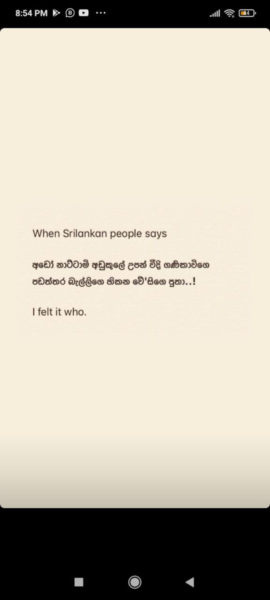 Almsajithlk's tweet photo. @NewsWireLK @GotabayaR @PresRajapaksa  
#GoHomeRajapakshas https://t.co/oUt1a5ITNh
