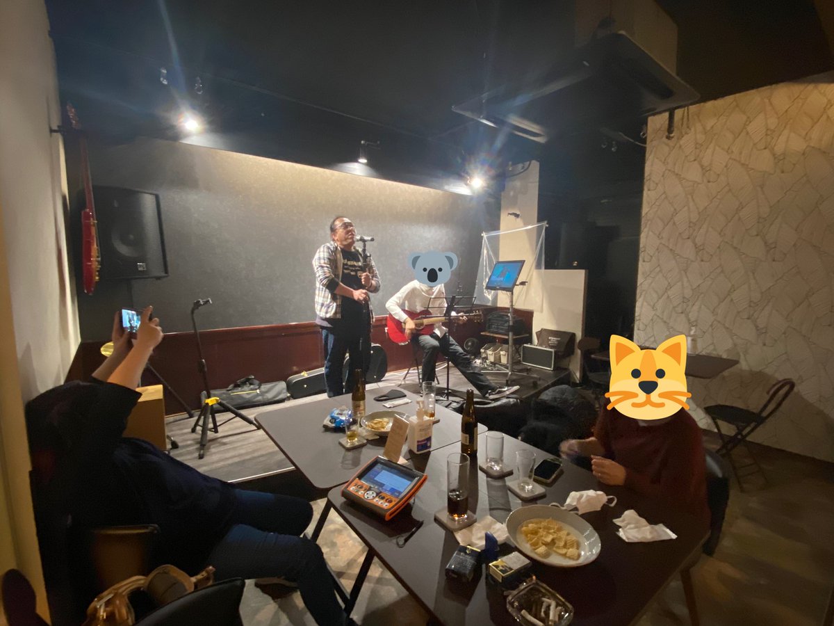 unagi_meijin's tweet photo. 今日は #甲子園三代目あつい飯 さんでお好み焼きと焼きそばを堪能✨あつい飯さん、お世話になりました‼️やっと食べられた〜😆
その後 #BARSESSION でギターに合わせてステージ&スタンドマイクで大熱唱✨とめこさん、ありがとうございました‼️
お付き合いいただいた皆様、ありがとうございました😊 https://t.co/CWZdiB8UwE