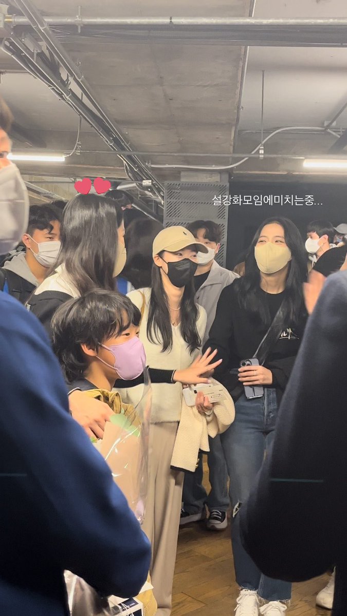 📸 Jisoo foi vista hoje.

cr. NEWSJISOO
<a href="/BLACKPINK/">BLACKPINKOFFICIAL</a> #JISOO