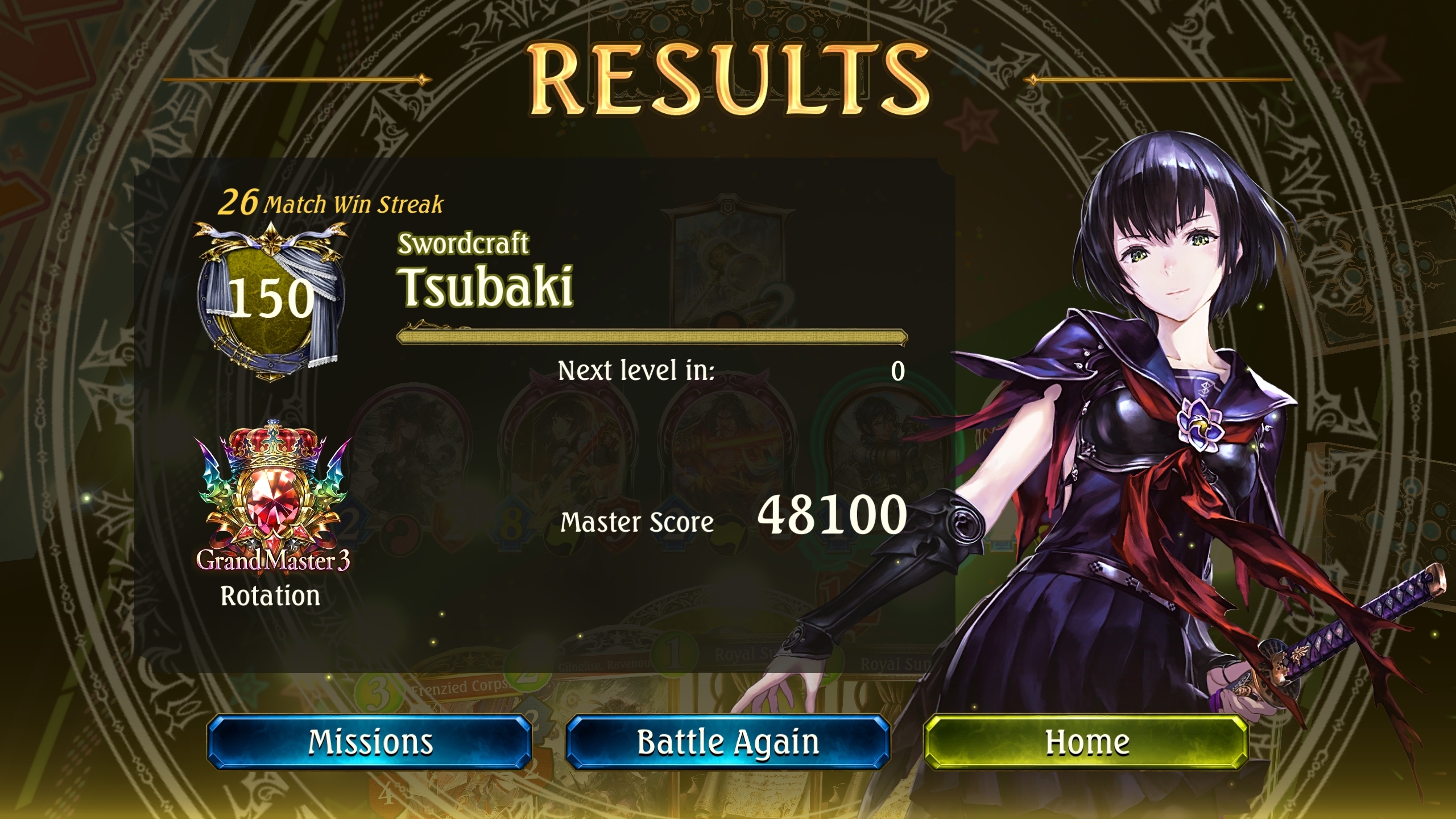 Asu 深紅蘭 Asu Trap Twitter